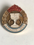 D.Kijów Mistrz Pucharu UEFA i Superpucharu 75.Zobacz wszystkie moje działki