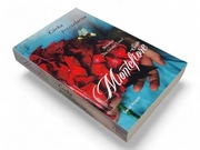 SANTA MONTEFIORE CÓRKA PSZCZELARZA