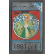 Boyo-Boss Hej, Hej Kawalerowie cz. 1 1991 - Kaseta audio