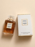 Chanel Coco Mademoiselle EDP Intense 100ml nowe