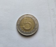 5 złotych. Rok 1996. Z obiegu