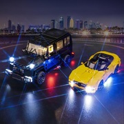 Zestaw świateł LED do Lego 76924 