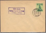 100 lat PZP - Tczew 16.09.1960r.- koperta