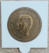 OTTO KOENING VON BAYERN 5 MAREK 1895 - NOWE BICIE 1995