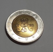 5 zł 1994, Warszawa, PRÓBA TŁOCZENIA stan 1