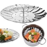ERNESTO WKŁAD SITKO KOSZYK DO GOTOWANIA NA PARZE WARZYW RYB STAL NIERDZEWNA
