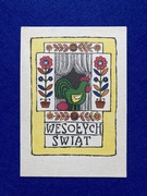 Jerzy Gorazdowski Pocztówka Wielkanoc Wesołych Świąt 