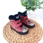 Botki Lasocki 26 różowe z uszkami trzewiki ocieplane 