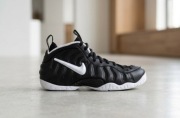 Buty Nike Foamposite Pro Black white buty do koszykówki sneakersy Jordan 