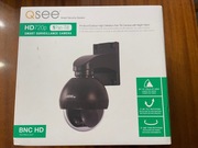 Nowa kamera Q-See QTH7212P