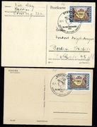 DR, Mi 828 na 2 kartach pocz. stemplowany okoliczność., Munchen i Stettin