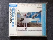 Elton John Live In Australia 1press 1987 Japan Obi jak NOWE!