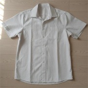 klasyczna biała koszula na 15 lat - może być damska