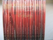 Bogusław Kaczyński: Największe Opery, KOMPLET 25 płyt DVD/NOWE (w folii)