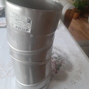 Kolano nastawne MKD 150 mm do Kotła peletowego "Cichewicza"