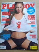 Playboy 2015 07 (271)