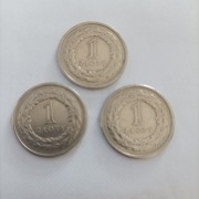 1zł 1991 rok Piękna Rzadka (3szt)