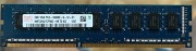 Pamięć RAM DDR3 ECC 2GB PC3-10600E 1333
