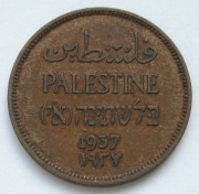 Palestyna 1 mils 1937