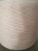 Włóczka przędza bawelna akryl 