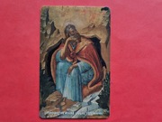 GRECJA     -  Karta telefoniczna  /  Niski nakład  /  RELIGIA