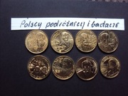 Zestaw monet 2 zł 8szt z serii Polscy Podróżnicy i badacze  jak na foto