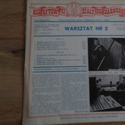 Winyl Wojciech Kamiński Warsztat nr 2