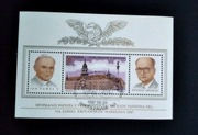 Blok 132 Kasowany 1987.06.08 Spotkanie J.Paweł II W.Jaruzelski