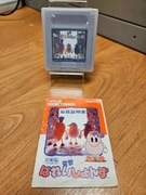 Nintendo Game Boy Gra Spud's Adventure UNIKAT 