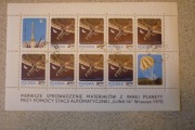 FI  1893 - Kosmos- arkusik.
