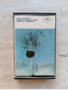 kaseta Echa Ojczyzny