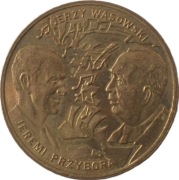 2 złote z 2011 rok - JERZY WASOWSKI I JEREMI PRZYBORA + FOLDER W PDF - OMO