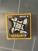 Kostka QiYi Fidget Windmill S Cube
