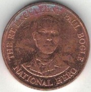 Jamajka 10 cents centów 2008 - 17 mm nr 2 śniedź