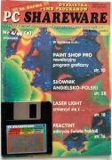 PC SHAREWARE Nr 4/95(5) z dyskietką