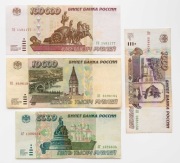 Rosja 1000-100000 rubli 1995 P.261-265 Zestaw 4 sztuki Rzadkie