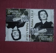 Fi. 4276 rocznica urodzin Grażyny Bacewicz, parka  tete-beche