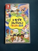 Nintendo Switch Tomodachi Life Living the Dream