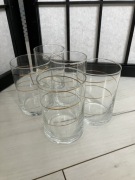 Szklanka, literatka wys:,100 ml dekorowana, złota spirala