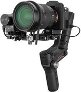 Gimbal Zhiyun Weebill S - Nowy, z Gwarancją Płynności Twoich Ujęć!
