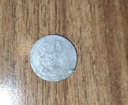 20 Groszy Polskich 1973