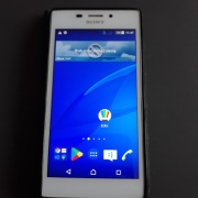 Sony Xperia M2 LTE D2303 etui book. Bez simlocka