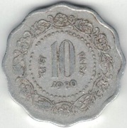 Indie 10 pajs paise 1980 C - 26 mm - Kalkuta - nr 2