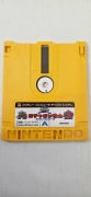 Gra Nintendo Famicom Disk System SD Gundam World: Gashapon Po ANGIELSKU 