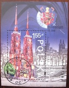 Bloczek 130 z 2000 roku pełna guma