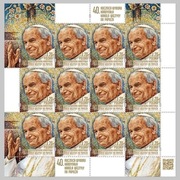 4874 40r Wyboru K. Wojtyły na Papieża Jan Paweł II