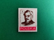 Znaczki polskie 1978: Działacze polskiego ruchu robotniczego, Warski, PRL