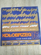 Płyta winylowa Kołobrzeg 75 NM 