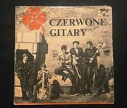 Płyta winylowa CZERWONE GITARY  retro winyle  stare płyty winylowa prl