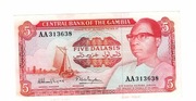 GAMBIA 5  DALASIS 1987 P9A